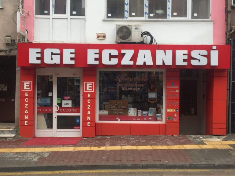 Ege Eczanesi ( ECZ Abdullah Abat)
