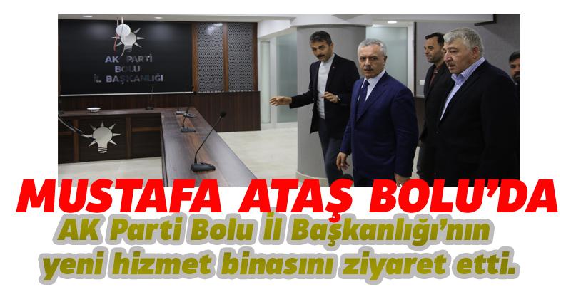 YENİ PARTİ BİNASINI İNCELEDİ YENİ PARTİ BİNASINI İNCELEDİ