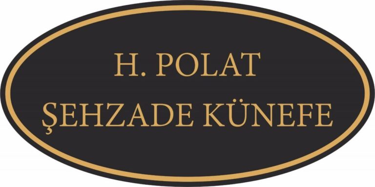 Şehzade Künefe Şehzade Künefe - Firma