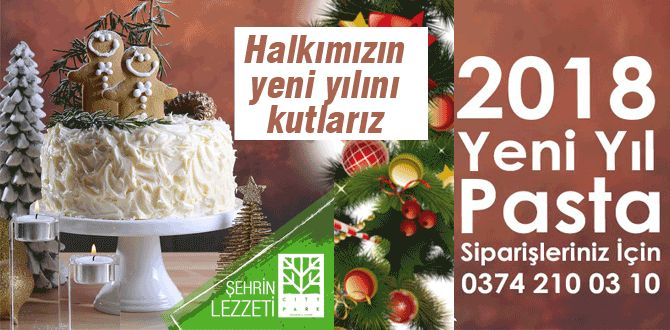CİTY PARK PATİSSERİE & LOUNGE