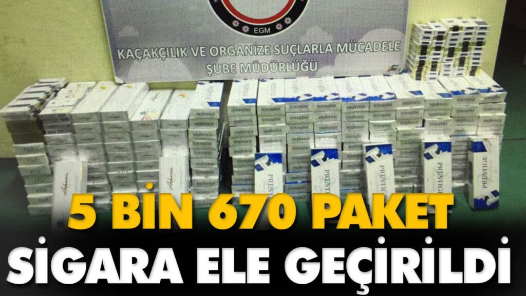 5 BİN 670 PAKET SİGARA ELE GEÇİRİLDİ 5 BİN 670 PAKET SİGARA ELE GEÇİRİLDİ