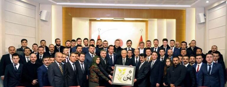 Adem EVCİL