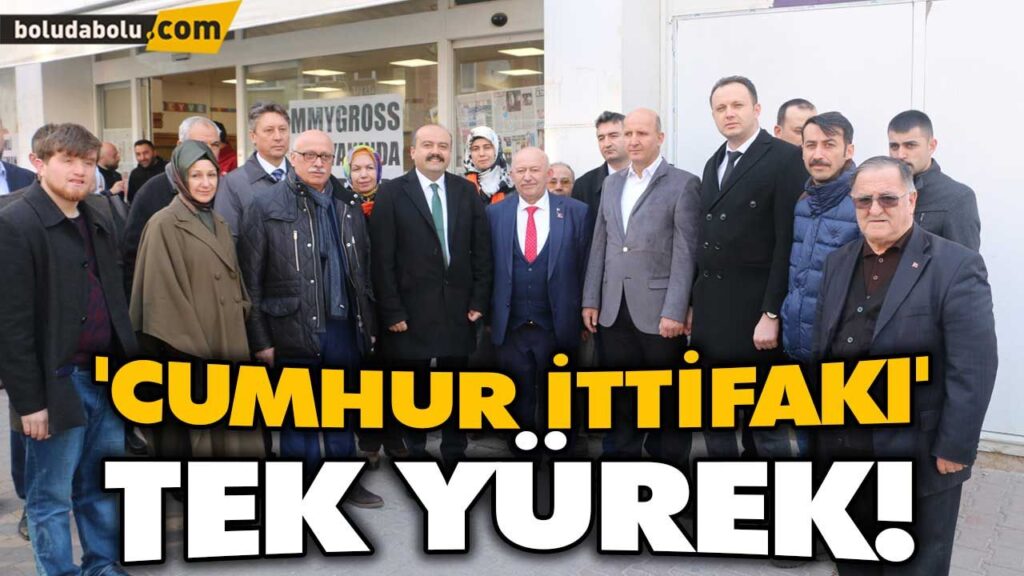 ‘CUMHUR İTTİFAKI’ TEK YÜREK! ‘CUMHUR İTTİFAKI’ TEK YÜREK!