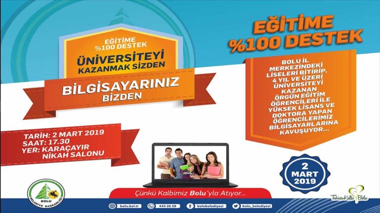 BİLGİSAYAR DAĞITIM TÖRENİ YER VE SAATİNDE DEĞİŞİKLİK!