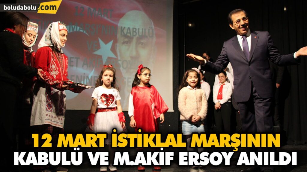 12 MART İSTİKLAL MARŞININ KABULÜ VE M.AKİF ERSOY ANILDI 12 MART İSTİKLAL MARŞININ KABULÜ VE M.AKİF ERSOY ANILDI