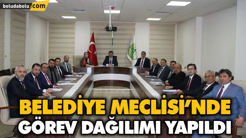 YENİ ÜYELERİN GÖREVLERİ BELLİ OLDU YENİ ÜYELERİN GÖREVLERİ BELLİ OLDU