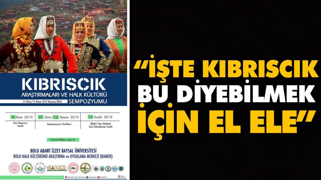 KIBRISCIK’TA SEMPOZYUM DÜZENLENECEK KIBRISCIK’TA SEMPOZYUM DÜZENLENECEK