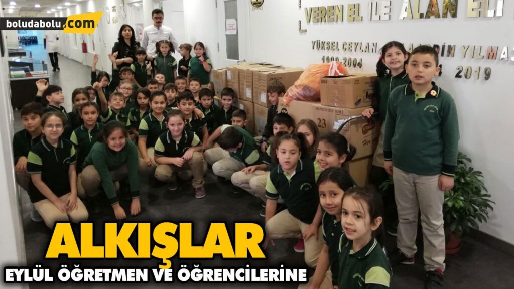 ALKIŞLAR EYLÜL ÖĞRETMEN VE ÖĞRENCİLERİNE ALKIŞLAR EYLÜL ÖĞRETMEN VE ÖĞRENCİLERİNE