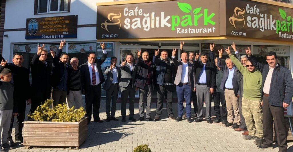 MHP 2020 YILI ÇALIŞMA PROGRAMI TOPLANTISI YAPILDI MHP 2020 YILI ÇALIŞMA PROGRAMI TOPLANTISI YAPILDI