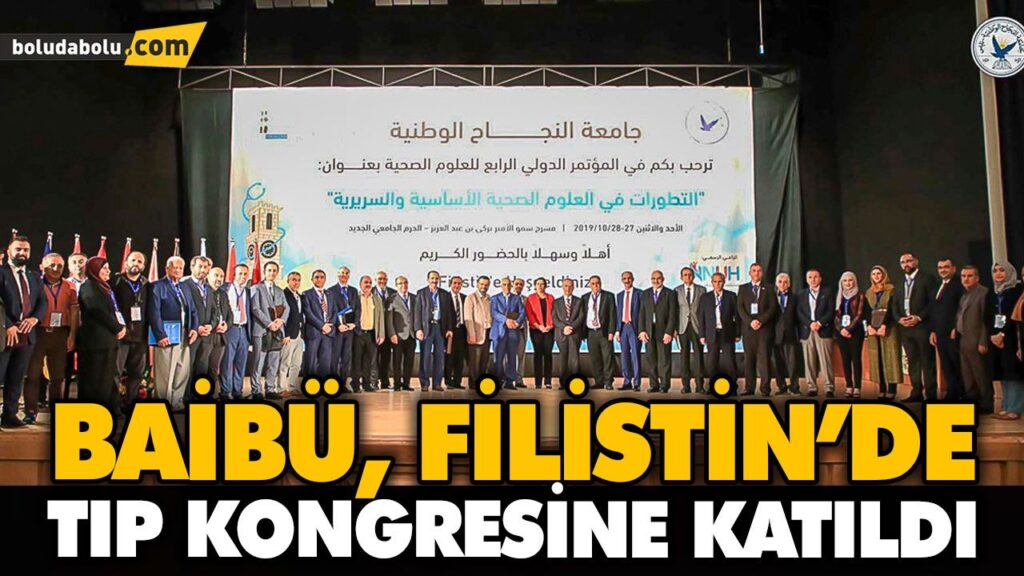 AN-NAJAH ÜNİVERSİTESİYLE PROTOKOL İMZALADI AN-NAJAH ÜNİVERSİTESİYLE PROTOKOL İMZALADI