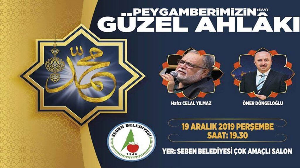 SEBEN, ÖMER DÖNGELOĞLU’NU AĞIRLAYACAK SEBEN, ÖMER DÖNGELOĞLU’NU AĞIRLAYACAK