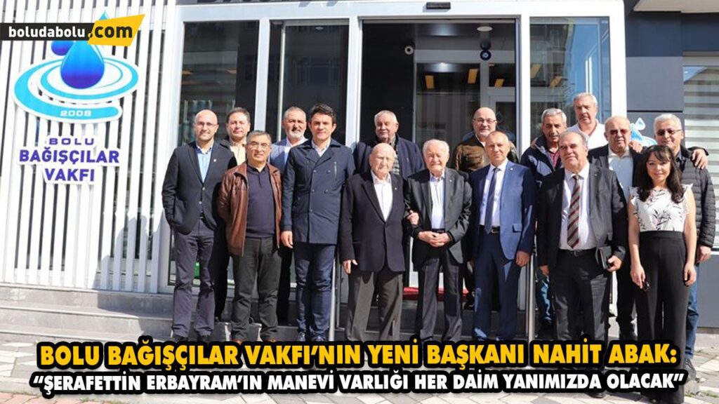 “ŞERAFETTİN ERBAYRAM’IN MANEVİ VARLIĞI HER DAİM YANIMIZDA OLACAK” “ŞERAFETTİN ERBAYRAM’IN MANEVİ VARLIĞI HER DAİM YANIMIZDA OLACAK”
