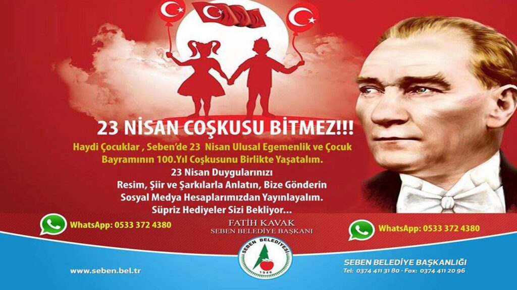 ÇOCUK BAYRAMI İÇİN RESİM, ŞİİR, ŞARKI ETKİNLİĞİ ÇOCUK BAYRAMI İÇİN RESİM, ŞİİR, ŞARKI ETKİNLİĞİ