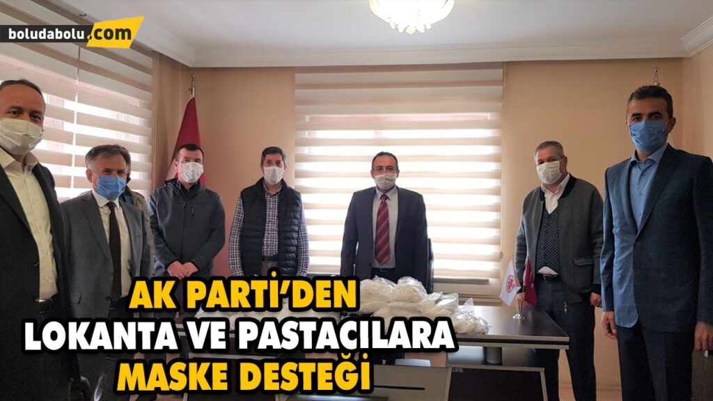 AK PARTİ’DEN LOKANTA VE PASTACILARA 3 BİN MASKE DESTEĞİ AK PARTİ’DEN LOKANTA VE PASTACILARA 3 BİN MASKE DESTEĞİ