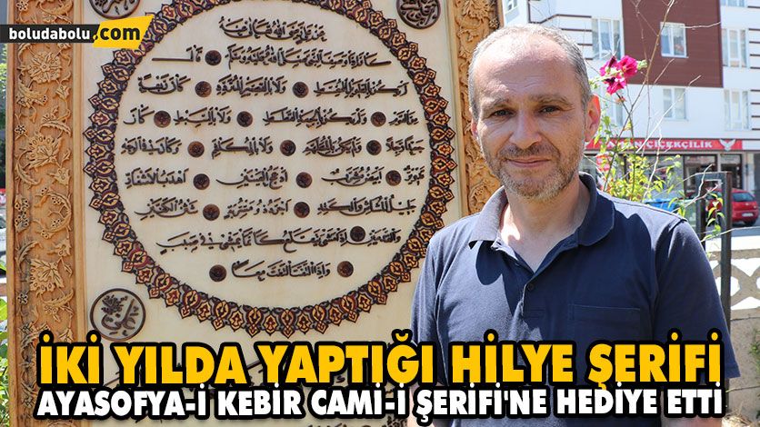 300 BİN LİRA DEĞER BİÇİLEN HİLYE-İ ŞERİF TABLOSUNU AYASOFYA İÇİN SATMADI