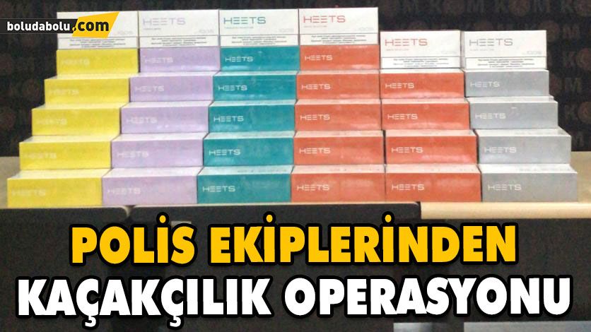 POLİS EKİPLERİNDEN KAÇAKÇILIK OPERASYONU POLİS EKİPLERİNDEN KAÇAKÇILIK OPERASYONU