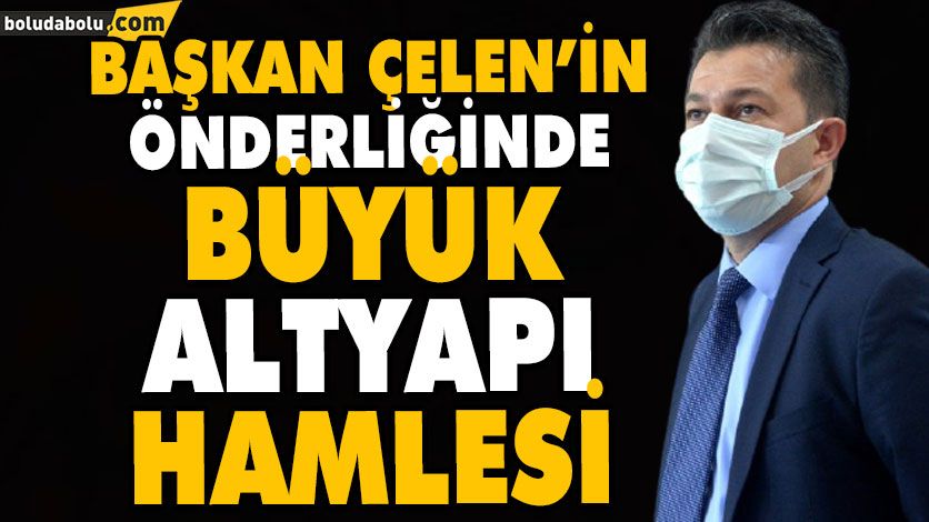 “ALTYAPI HAMLESİYLE ÜST DÜZEY SPORCULARIN YETİŞMESİNİ HEDEFLİYORUZ” “ALTYAPI HAMLESİYLE ÜST DÜZEY SPORCULARIN YETİŞMESİNİ HEDEFLİYORUZ”