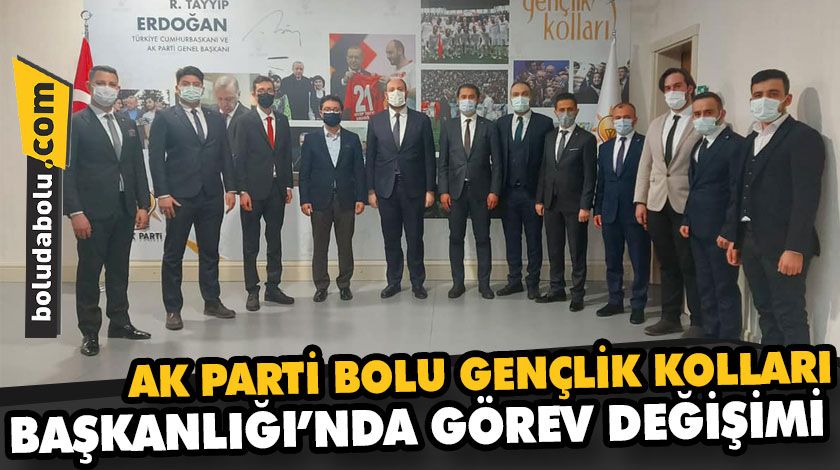 GENÇLİK KOLLARINDA BAYRAK DEĞİŞİMİ GENÇLİK KOLLARINDA BAYRAK DEĞİŞİMİ