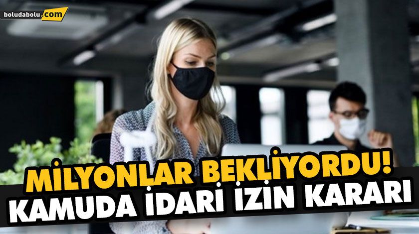 KAMU ÇALIŞANLARINA ‘RAMAZAN BAYRAMI ÖNCESİ İDARİ İZİN’ KAMU ÇALIŞANLARINA ‘RAMAZAN BAYRAMI ÖNCESİ İDARİ İZİN’