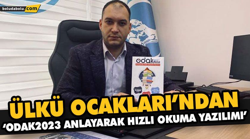Göz, beyin ve hafıza arasındaki koordinasyonu güçlendiriyor! Göz, beyin ve hafıza arasındaki koordinasyonu güçlendiriyor!