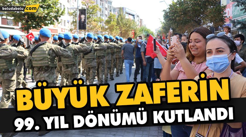 30 AĞUSTOS ZAFER BAYRAMI TÖRENLE KUTLANDI 30 AĞUSTOS ZAFER BAYRAMI TÖRENLE KUTLANDI