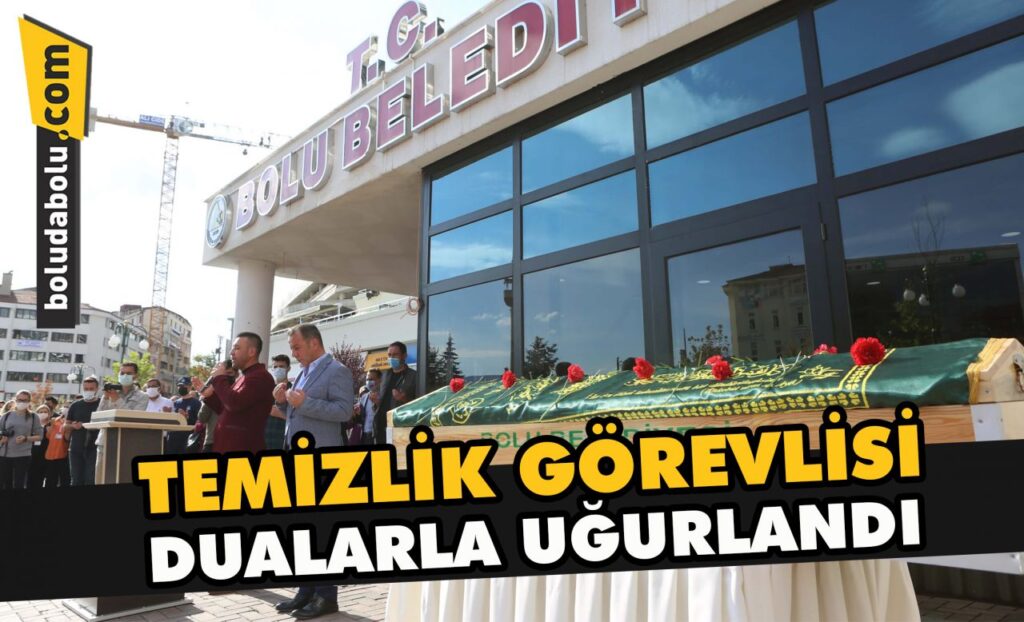 Temizlik görevlisi dualarla uğurlandı Temizlik görevlisi dualarla uğurlandı