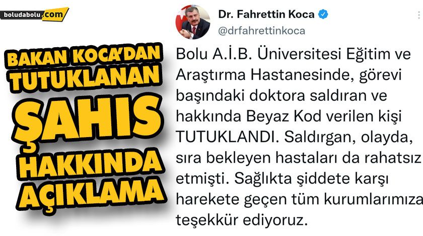 “SAĞLIKTA ŞİDDETE KARŞI HAREKETE GEÇEN TÜM KURUMLARIMIZA TEŞEKKÜR EDİYORUZ” “SAĞLIKTA ŞİDDETE KARŞI HAREKETE GEÇEN TÜM KURUMLARIMIZA TEŞEKKÜR EDİYORUZ”