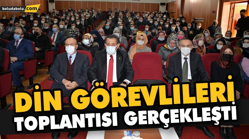 DİN GÖREVLİLERİ TOPLANTISI GERÇEKLEŞTİ DİN GÖREVLİLERİ TOPLANTISI GERÇEKLEŞTİ