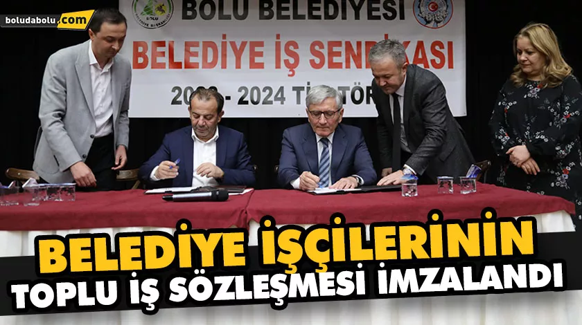 BELEDİYE İŞÇİLERİNİN TOPLU İŞ SÖZLEŞMESİ İMZALANDI BELEDİYE İŞÇİLERİNİN TOPLU İŞ SÖZLEŞMESİ İMZALANDI