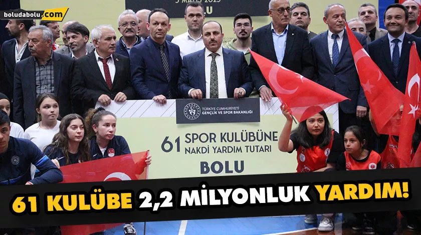 GENÇLİK SPOR BAKANLIĞINDAN AMATÖR SPOR KULÜPLERİNE BÜYÜK DESTEK! GENÇLİK SPOR BAKANLIĞINDAN AMATÖR SPOR KULÜPLERİNE BÜYÜK DESTEK!