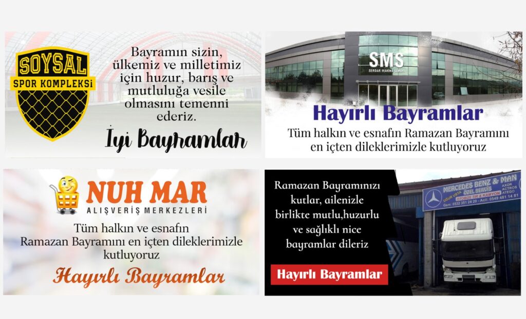 Ramazan Bayramı Tebrik Görselleri