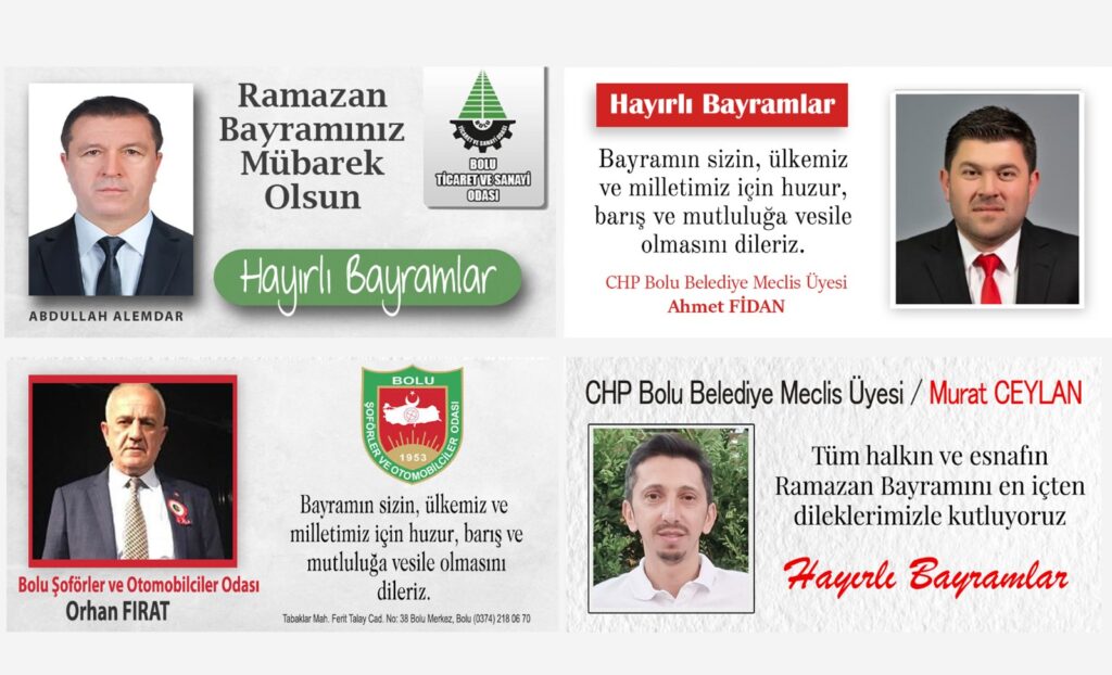 Ramazan Bayramı Tebrik Görselleri