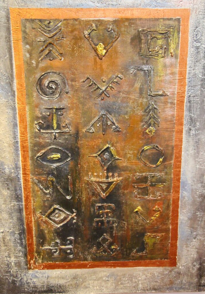 AW487481 04