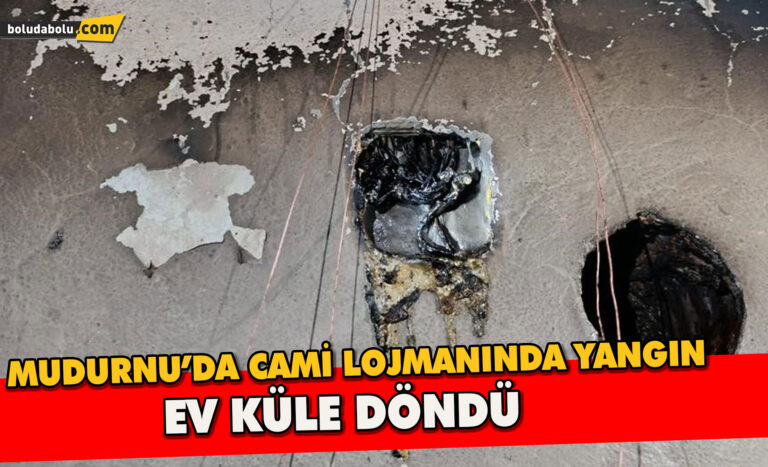 MUDURNU’DA CAMİ LOJMANINDA YANGIN: EV KÜLE DÖNDÜ